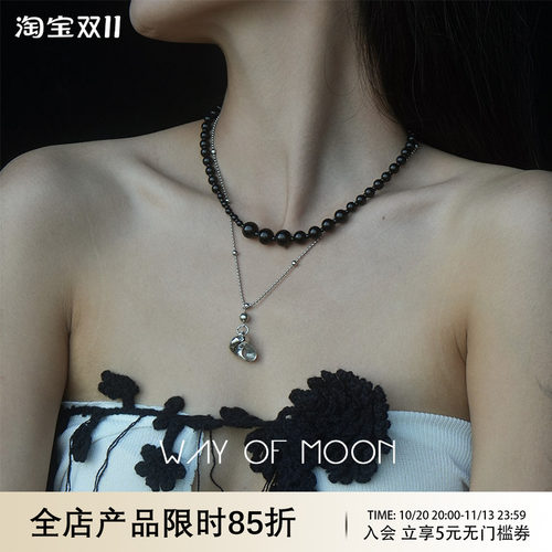 WAY OF MOON迷航渐变天然黑玛瑙项链女ins冷淡风小众串珠锁骨链