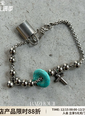 WAYOFMOON小众蓝风个性手链