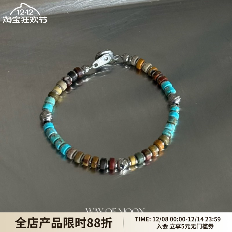 WAYOFMOON手工串珠手链