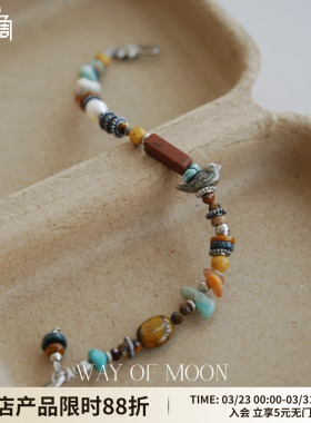 WAYOFMOON可可小众百搭手串