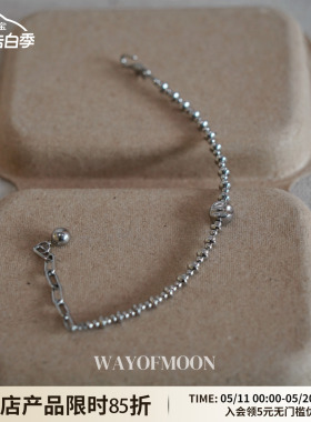 WAYOFMOON简约月白小清新手链