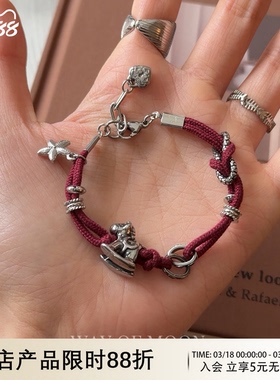 WAYOFMOON小马金属童趣手链