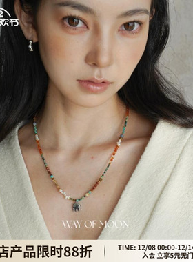 潮流原创天然石多色串珠项链