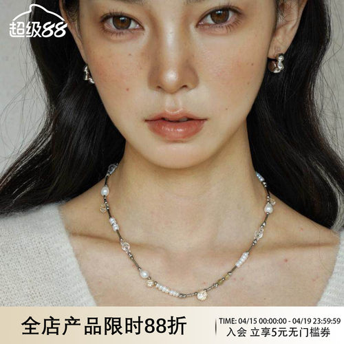WAYOFMOON小夜曲纯欲项链