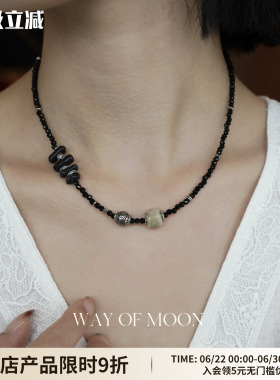 WAYOFMOON个性黑尖晶项链