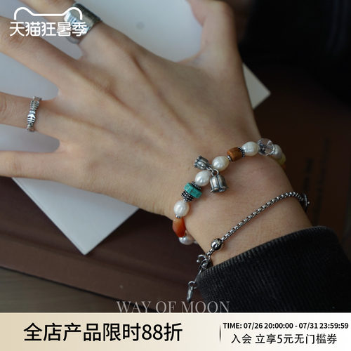 WAYOFMOON滴流温柔手作手链
