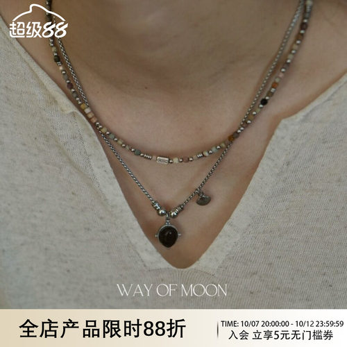 WAYOFMOON复古暮秋多色项链
