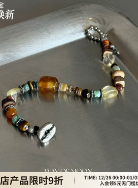 WAYOFMOON琉璃虎眼石拼色手链