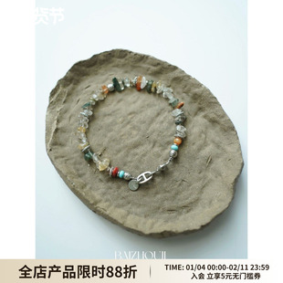 WAY OF MOON原创设计复古天然石温柔月芽高级拼色精致个性手链