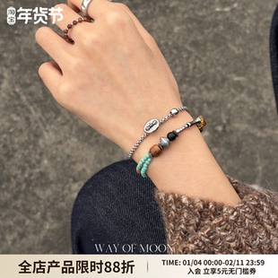 WAY OF MOON【星辰】原创设计多巴胺小众叠戴精致绿松石手链女