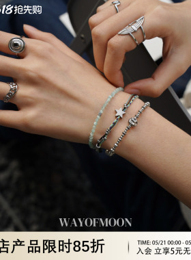 WAYOFMOON浅青多层串珠