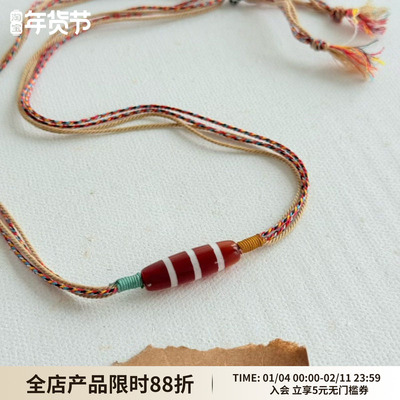 WAYOFMOON挂绳民族红玛瑙项链