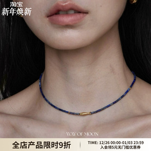 WAY MOON原创小众蓝纹石气质高级感锁骨链天然石气质复古项链