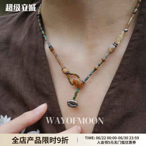 WAYOFMOON复古小众松石项链秋