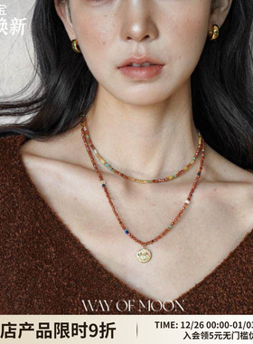 WAY OF MOON原创彩色眼睛吊坠天然石项链小众潮流彩色串珠锁骨链