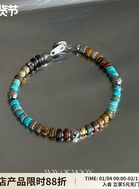 WAYOFMOON手工串珠手链
