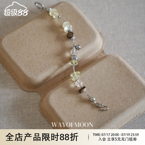 WAYOFMOON冰璃白水晶清透手链