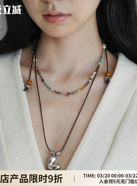 原创设计原创设计项链