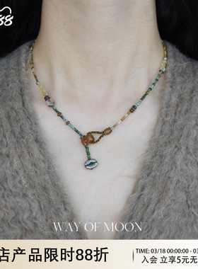 WAYOFMOON复古小众松石项链秋