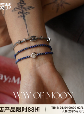 手作多切面氛围感青金石原创设计