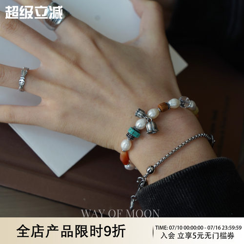 WAYOFMOON滴流温柔手作手链