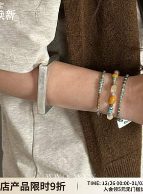 WAYOFMOON御幸米珠小众手串