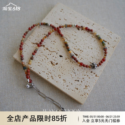 WAYOFMOON天然石海棠项链
