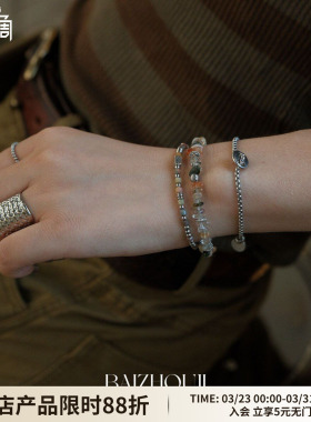 WAYOFMOON复古珠子拼色手链