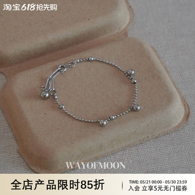 WAYOFMOON冷序圆珠小众手链