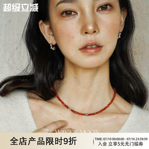 圣诞新年红色天然玛瑙串珠项链女
