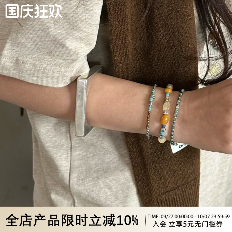 WAYOFMOON御幸米珠小众手串
