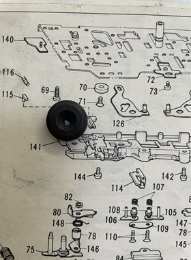 编织机KH868 KH860 KH260 机头磁铁A70