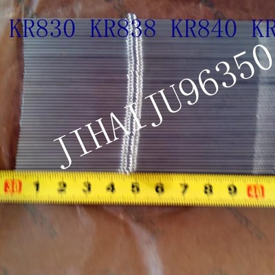 KR 830    KR838  KR850 辅机针。（50PCS）