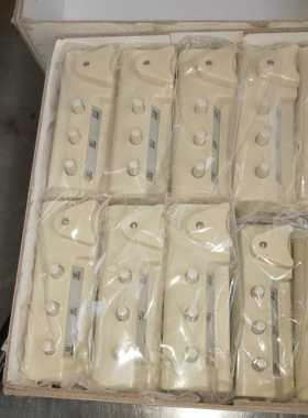 SK280  sk270   银笛机计行器