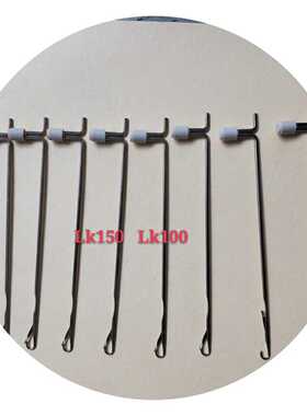 LK150   Lk100家用编织机机针  兄弟塑料机机针（1PCS)