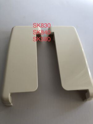 银笛牌编织机 Sk830。Sk840。Sk580盒盖侧板 R/L