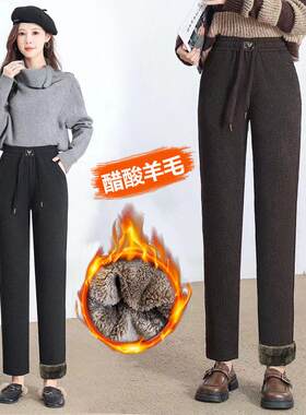 休闲风高腰醋酸长裤休闲裤