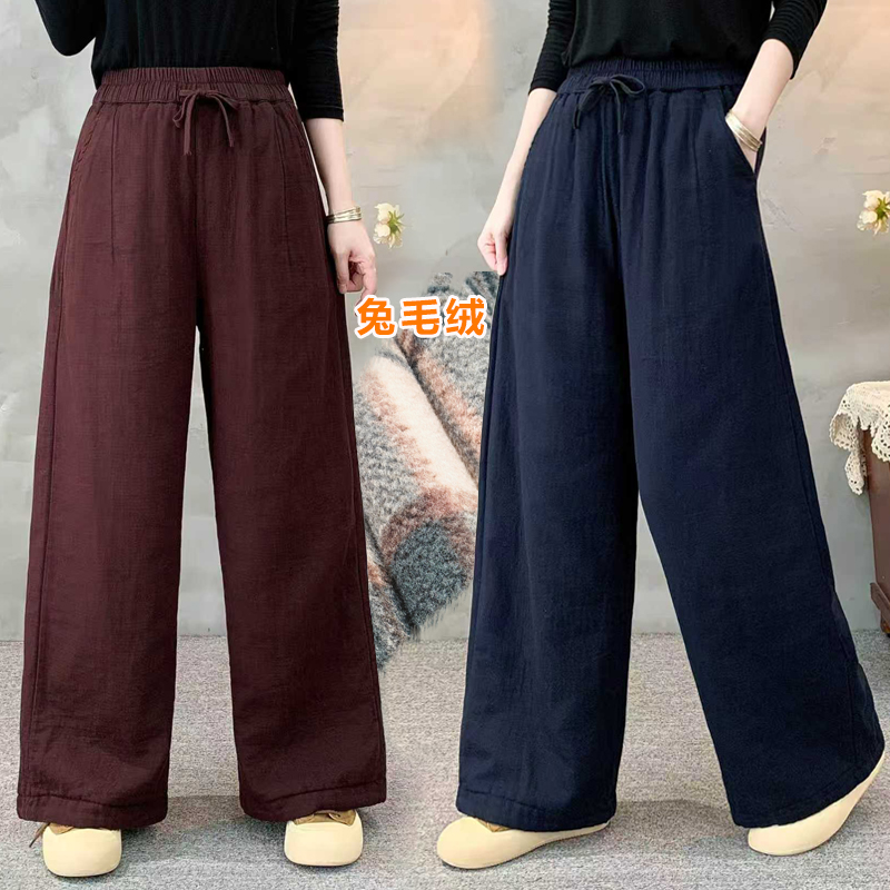 松紧腰休闲贝琪儿阔腿腿加绒长裤