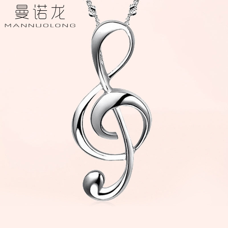 曼諾龍音樂符號銀項鏈女短款鎖骨韓版吊墜配飾毛衣鏈銀飾品刻字在類目 飾品/流行首飾/時尚飾品新, 項鍊中 - 來自Buy2taobao.com提供專業的淘寶代購服務