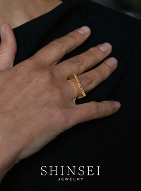 彩石片状戒指橙黄水晶