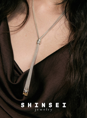 【森制SHINSEI官方】软链款Y型毛衣链 蛇骨链毛衣链 纯银