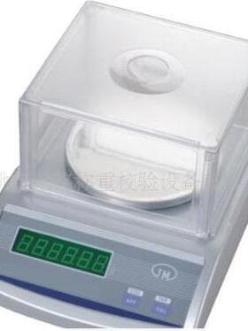 纪铭电子天平500g/0.1g/1000g/0.1g/2000g/0.1g JM-A2001/5001