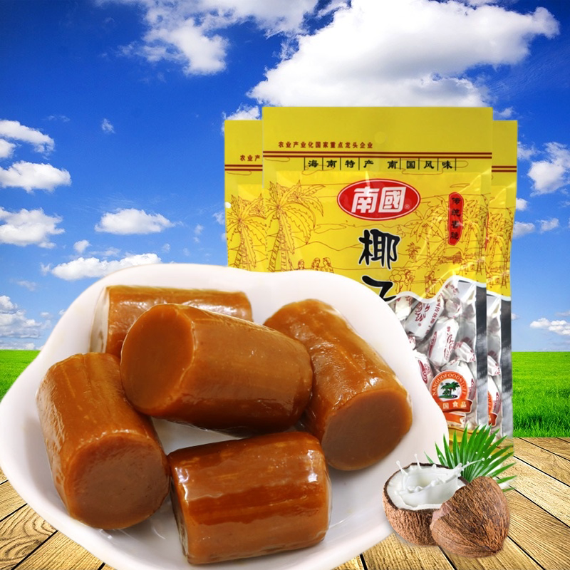 南国传统椰子糖果硬糖200g*3袋椰奶糖零食小吃海南特产老式椰子糖