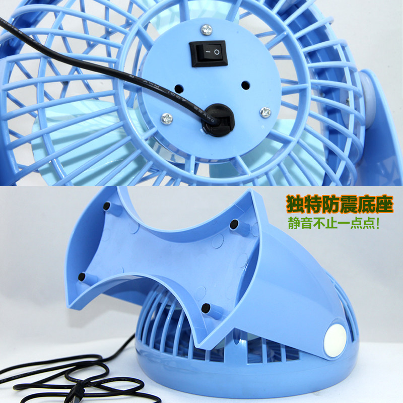 Ventilateur USB - Ref 402178 Image 5