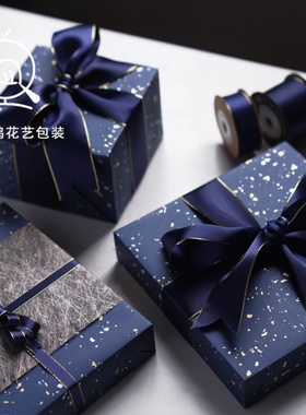 加厚蓝色礼物包装纸大尺寸男生生日礼盒礼品纸圣诞礼物纸高档商务
