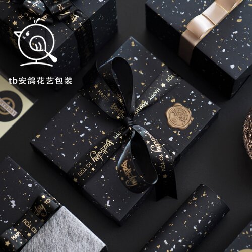 黑色礼物包装纸加大加厚礼物纸
