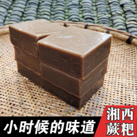 湖南會(huì)同特產(chǎn)手工制做包郵蕨粑