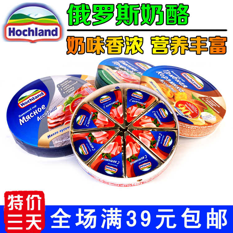 健康价值行为与责任