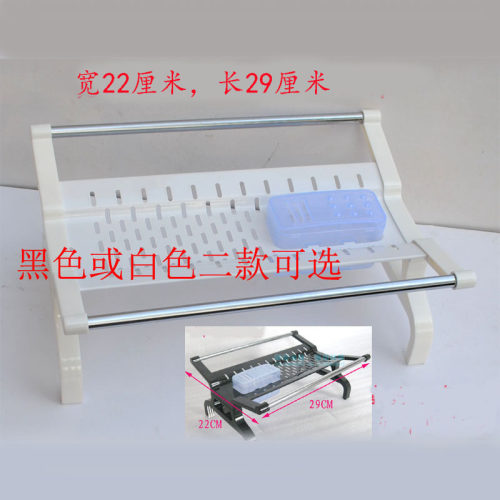 油汀专用多款美的格力先锋烘衣架