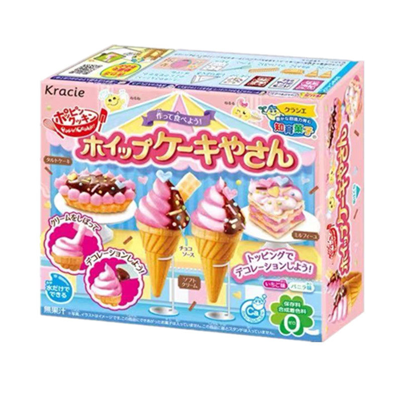 日本食玩【小清新】嘉娜宝kracie 冰淇淋雪糕DIY自制手工益智玩具